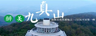 操逼操大嫩逼区