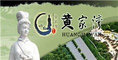 使劲操我在线观看